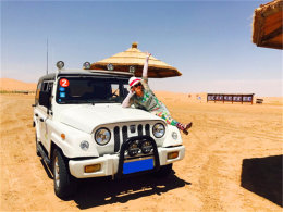 ͷ���������� ���ɰ��������������μ�