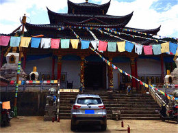 Զɽ���쳿����΢ �����ڵ�����ɽˮ��