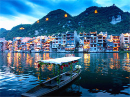 ��Ȼ��կ��ɽ���� ����ǧ����կ�ķ��