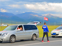 �ƺӱ��ڲ��� ���������ຣ����·��