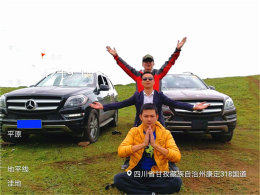 ãã��ɽ�ݵ� ֪ͬ������Ʒ���ζ����