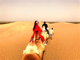 ���������ķ羰���� ̽���������ɳĮ