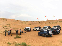 �����Ϸ羰�� �״δ�Խ�������ʹ�ɳĮ