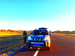 ��������½�֮�� �����;���������