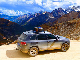 �黳ب�Ų��� ����ңԶ���صĳ�ʥ֮·