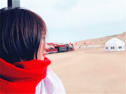 ��ʧ�ڿⲼ��ɳĮ Ѱ�����ǵ���������