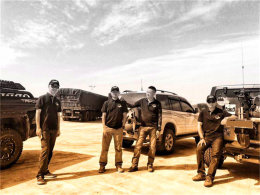 ���ܴ�Խ��ɳĮ ��Ѱ�������԰͵�֮��