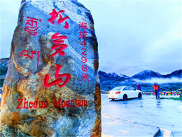 ���������о����� ���˲��Ծ��е��İ�