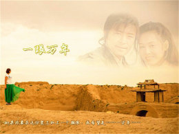 �������һ������ ���Ķ����Լݸʴ���