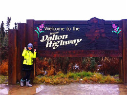 ��һ�޶�������԰ ���˻�ʯѰ�α�����