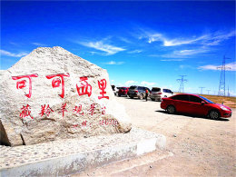 �������ɹ����� ����˹�����������