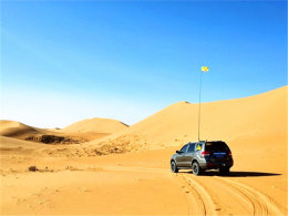 ǰ��ɳĮ������ˣ ��֪�����͡����ס�