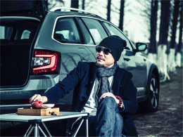 ��������ת��ɽ ����ͬ��Ⳣ������ʳ