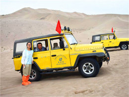 �̺�ɳ̲�������� �����½������Լ���