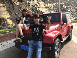 ֻΪȥ��һ������ 90��С���޴�Խ����