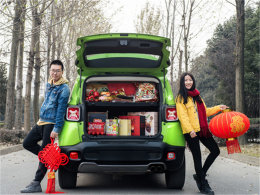 ������������ ̽Ѱ�ص��ɶ�����ζ��