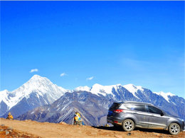 ����Զɽ���ٻ� ��ɽ֮�������������