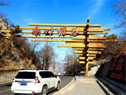 ����תת��ͣЪ ���������ܱߵĶ�֮��