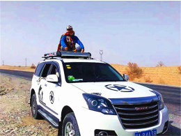 ����ŷ����� ���ܶ����Ͻ����ۻ�¼�