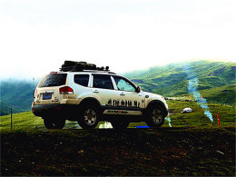 �������ΰ�����Ӱ ���㹱��ɽ�ܱ�����