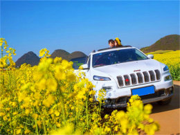 ���Ȱ�ʼ����� �����޶������Ͳ˻�