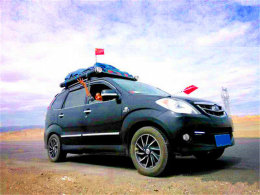 ���ξ͵�׷ �����صľ��մ̼�̾Ϊ��ֹ