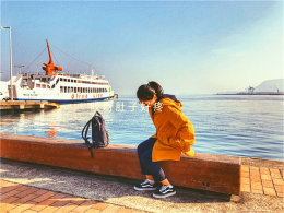 �Ƿ�����䱦�ľ�ϲ ���ɵļž������