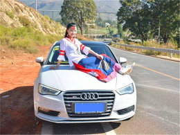 ���İ�����ȥ���� �������������ط���