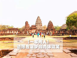 ���á�̩������ ���������޵ĸ���΢Ц