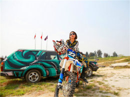 ����ϵ��ջ� ԽҰĦ�г�Ů��Ӣ���ˬ