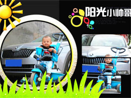 X����Ȥ������ �Ե�С�����ݡ��޼����