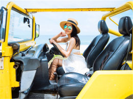 ���ϻ�ɴȥ���� �ռ��������Լ�ȫ����