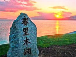 ��������۾� �۳���ɽ·������������