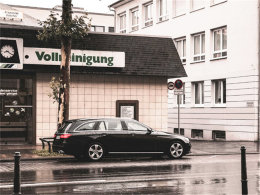 ̽���⿨���� E���Լݵ¹�С��Wetzlar