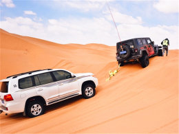 ����ɳĮ�ġ����� �����ͻ�����������