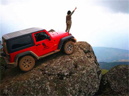 ������� �߱�ǧɽ��ˮ--Ѱ�黨ʯͷƪ