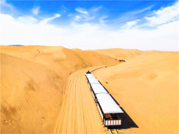 ��֤�����Ի����� ���ɹ�4000�����Լ�