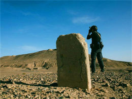 ����ƪ--�������ɽ ż�����صĴ�һ�