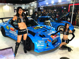 �ᳵŮ���ר�� �ձ���װ��չ�����ۻ�