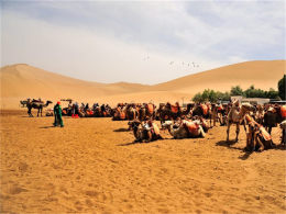 ����ͼ�ü����� �Ӷػ͵��ຣ���ľ���