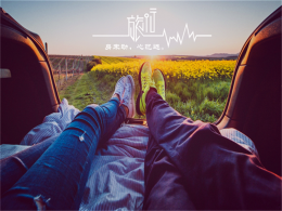 ����������֮· ���޾�֮; ��ǧɽ��ˮ