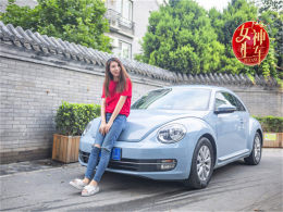 Ů��ĵ�һ�γ��� ������ͬ�����ռǡ�