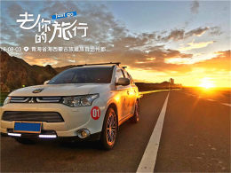 Я��������ɽ�ϱ� �����½�����ŷ�С�