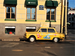 ��Ũ������� ʢ�Ķ���˹�����ж��ȣ�