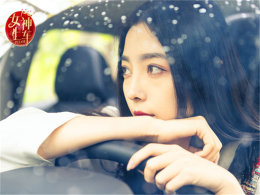 С����ů���ɱ� ����������������