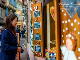 ����ŷ�ް� ¬ɭ��--���й�����ͨ���