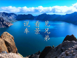 ˵�� ���� ���ֵ� ������������߶���