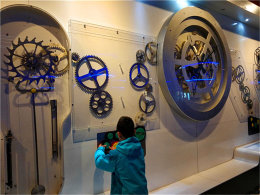 ���ɻ�����̫�ղ� ȥ�����¿Ƽ�������