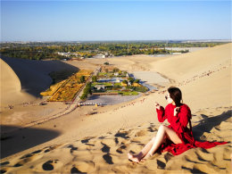 �����������ݼ��� �����Լݶ���2����