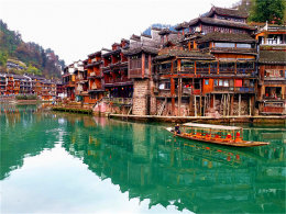 ��ɽ��ˮ����С�� ���¡�������������